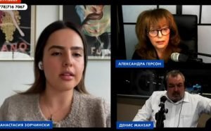 Канада против Израиля?  Видео