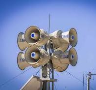 Искусство валяться