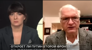 "УДАРЬТЕ ПО БЕЛАРУСИ!" На Украину готовится наступление! Фельштинский предупредил про планы путина  Видео