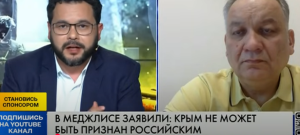 ❗ЭКСТРЕННОЕ ЗАЯВЛЕНИЕ ПРО КРЫМ: ЭТО КОНЕЦ!? МЕДЖЛИС БРОСИЛ ЖЁСТКИЙ ВЫЗОВ РОССИИ! — Бариев  Видео