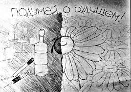 Почему люди — Виктор Томилов