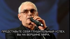 Shop now УВИДЕЛ СПУСТЯ 30 ЛЕТ! Похищенная дочь Шахназарова найдена в США! Стало известно что с ней делали…  Видео