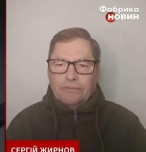 ЖИРНОВ: ДОЧКА путина ОСТАНАВЛИВАЕТ ВОЙНУ! Неужели ПРЕДАЛА ОТЦА!? В Кремле скандал: ВАЛЯТ ЛАВРОВА  Видео