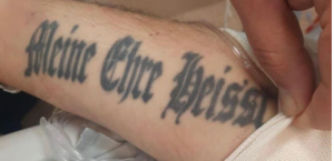 На руках сотрудника ООН в Газе обнаружили нацистские татуировки