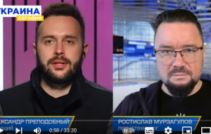 ЧЕЧЕНЦЫ ВЫШЛИ НА УЛИЦЫ! КАВКАЗ ВОССТАЛ! МАКРОН РЕШИЛСЯ: УДАР ПО РФ | МУРЗАГУЛОВ  Видео