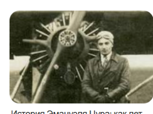 Израиль  И в каждом пропеллере дышит спокойствие наших границ… Или кино от Цукерберга.