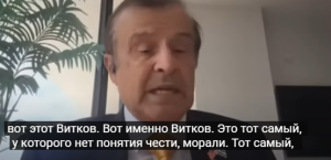 Трамп СРОЧНО СОБРАЛ ВСЕХ! Сказал ЭТО о МОСКВЕ ПРИ ВСЕХ(ВИДЕО). Вот КТО СРЫВАЕТ мир. ПИНКУС, РАШКИН  Видео