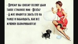 МЕДИЦИНСКИЙ ЮМОР