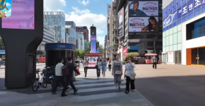 15 Уникальных фактов о Южной Корее: Самая уникальная страна Азии — Путеводный документальный фильм