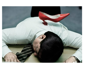 Путеводитель по мести