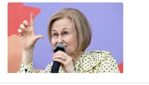 Акунин Дарье Донцовой