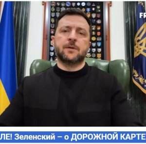 План Трампа – НА СТОЛЕ! Зеленский – о ДОРОЖНОЙ КАРТЕ мира от США  Видео