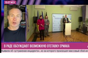 Зеленский уволит Ермака? Петербург без питьевой воды. Киркоров сыграет криминального авторитета  Видео