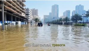 КОНЕЦ ПРИХОДИТ В ДУБАЙ: Кошмар Дубая на $1 ТРИЛЛИОН! Мрачные тайны ГОРОДА ГРЕХА  Видео