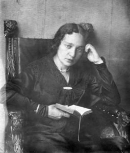 «Играла Юдина».