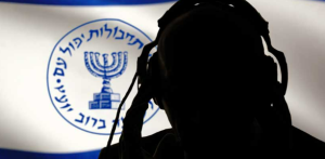 Экс-сотрудник «Моссада», допрошенный по делу «Катаргейт,» участвовал в переговорах с ХАМАСом