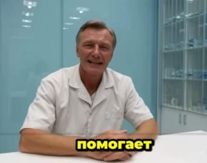 Сахар 5.5 каждое утро — секрет  /От редакции/