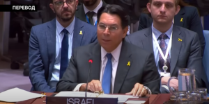 Мы уже вас переиграли — Посол Израиля в ООН Дани Данон — перевод  Видео