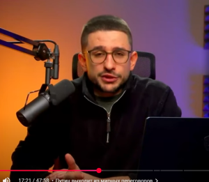 ТРАМП ОБЕЗУМЕЛ: МИРА НЕ БУДЕТ! ОШИБКА ПУТИНА ШОКИРОВАЛА ВСЕХ! ВСУ УДИВИЛИ! | Майкл Наки  Видео