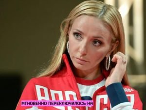Уводила чужих мужей и стала примерной женой: Татьяна Навка  Видео