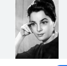 Незабвенная Элина Быстрицкая