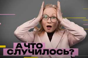 Кадыров женился. Эпидемия насилия в Москве. Ряженые в медали СВО | Итоги с Малаховский  Видео