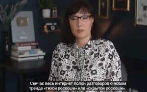 Великий мужской отказ и революция в моде  Видео