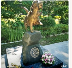 «Дорогому другу Трезору (1939 – 1945 гг.)…