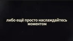 Секрет мужчин 60+, от которого женщины 30–40 лет не могут устоять  Видео