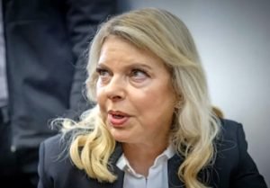 13 канал ИТВ: нового главу Моссад назначила Сара Нетаниягу