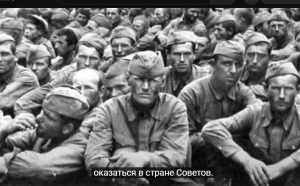 Сколько красноармейцев сбежало в Европу после победы в Великой Отечественной войне  Видео