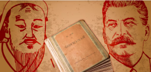 "Между Сталиным и Чингисханом". Жизнь Василия Яна – джентльмена, шпиона и журналиста