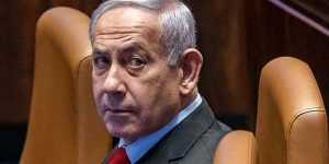Нетаниягу нашел новую причину сорвать соглашение по Газе  Видео
