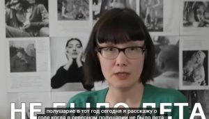 1816 — год, когда не было лета и появились чудовища  Видео