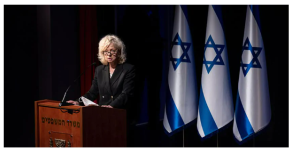 Израиль  Юрсоветница: «Правительство должно ввести санкции против уклонистов» /От ред-и/