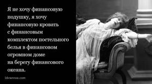 10 анекдотов для людей, которые знают жизнь