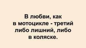 Хохот и веселье продлевают жизнь, вот Вам еще один повод улыбнуться!