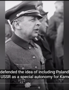 Генерал СС "ИУДА". История Самого Беспощадного Советского ПРЕДАТЕЛЯ  Видео