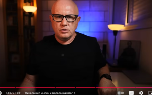 Пресс-конференция Биби: ложь, тоннели и катарские деньги  Видео