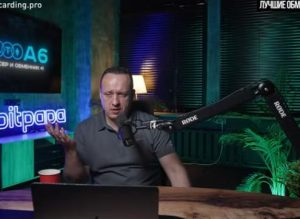 Что скрывает космос  Видео