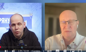 СОЛОВЕЙ: "Вы слепы, если не видите это". Что выдаст Кремль, где Патрушев, кого скрывает Трамп, Шойгу  Видео