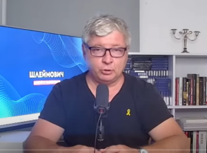 На каких условиях суд и президент могут помиловать премьер-министра Израиля?  Видео