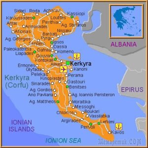 Остров Корфу- драгоценный изумруд среди лазурных волн Ионического моря.