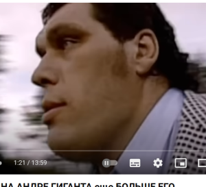 Дочь ВЕЛИКАНА АНДРЕ ГИГАНТА еще БОЛЬШЕ ЕГО  Видео