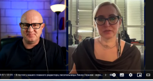 Израиль  Дмитрий Дубов: «Не отделяя себя от страны, я чувствую боль» // «Как жить?» с Линор Горалик  Видео