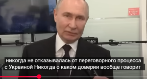 США ВОСТАЛИ против Трампа. БУНТ по всей стране. Путин раскрыл ДЕТАЛИ переговоров. Украинцы В ШОКЕ  Видео