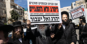 Израиль  Раввины учат молодежь избегать санкций за уклонение от армии во время Песаха