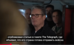 Саммит ЕС в Париже: что Европа готова предложить на стол переговоров по Украине?  Видео