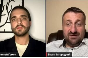 Массовый пуск ракет по Москве!  Видео