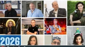 Для читателей "Вестей": знаменитости Израиля ответили на 3 вопроса о Новом годе